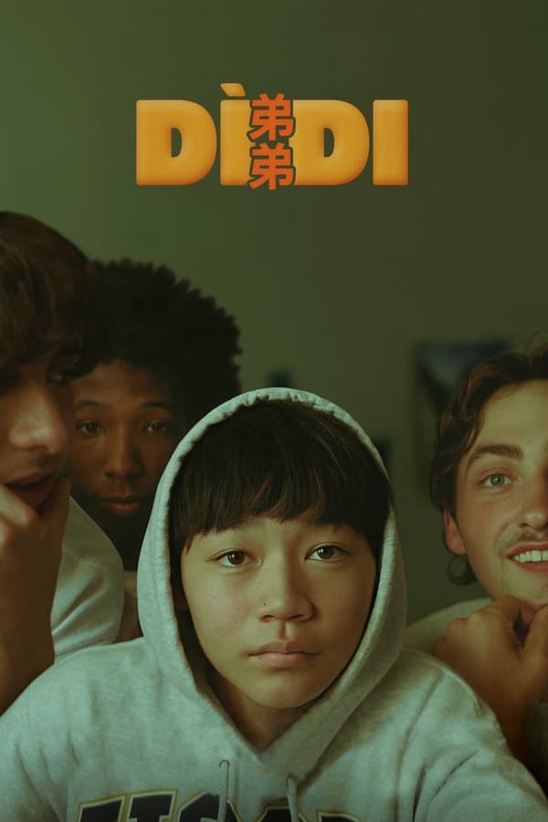 Dìdi فیلم