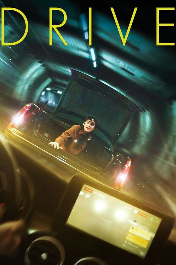 Drive فیلم