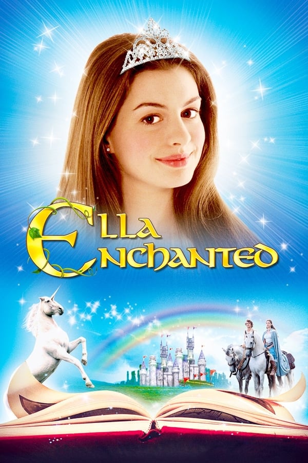 طلسم الا فیلم