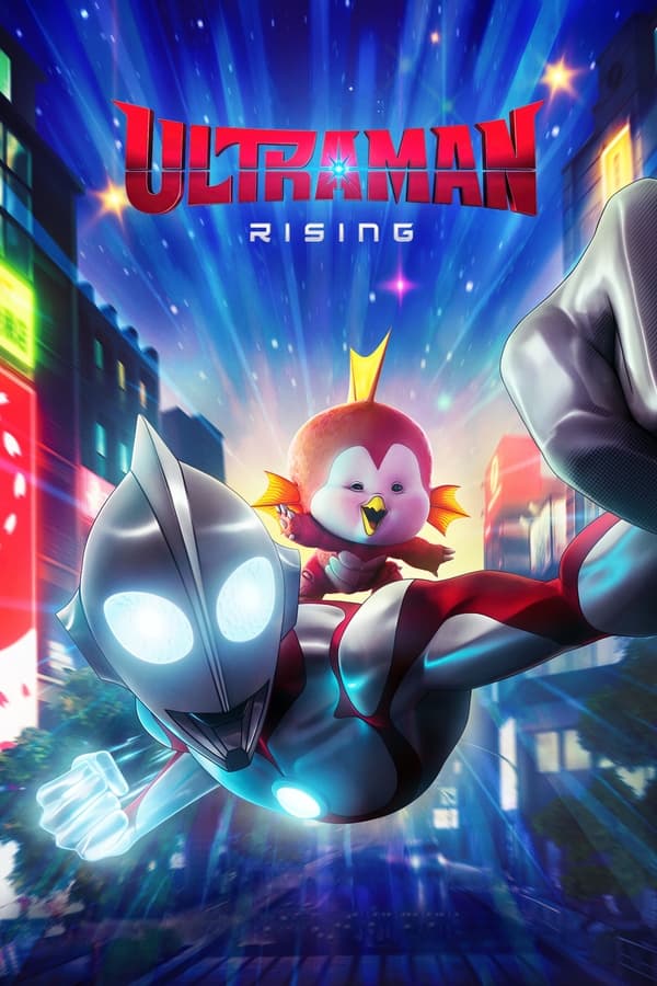 Ultraman: Rising فیلم