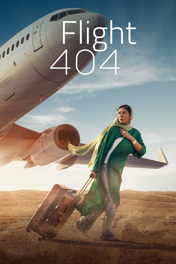 Flight 404 فیلم