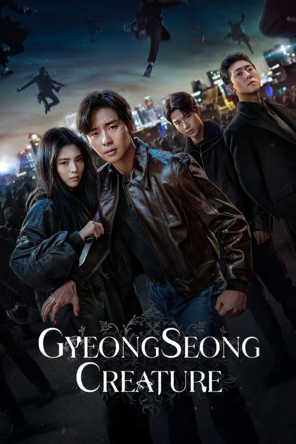 Gyeongseong Creature سریال