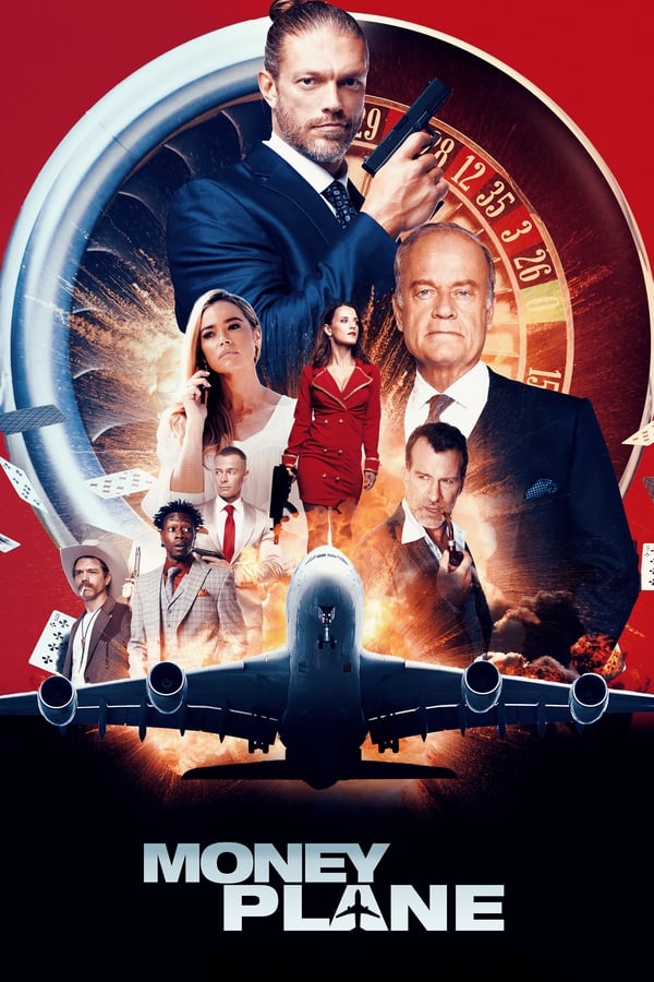 پرواز پول فیلم