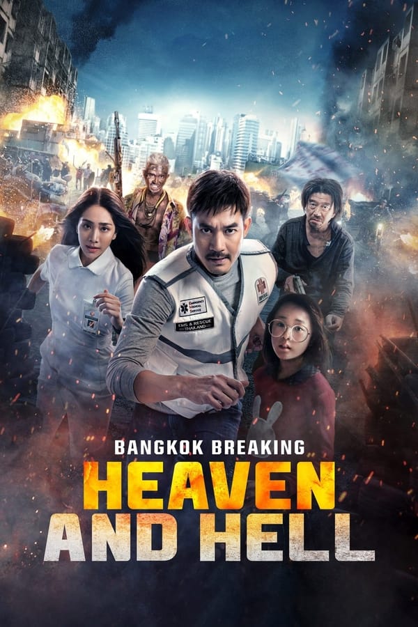Bangkok Breaking: Heaven and Hell فیلم