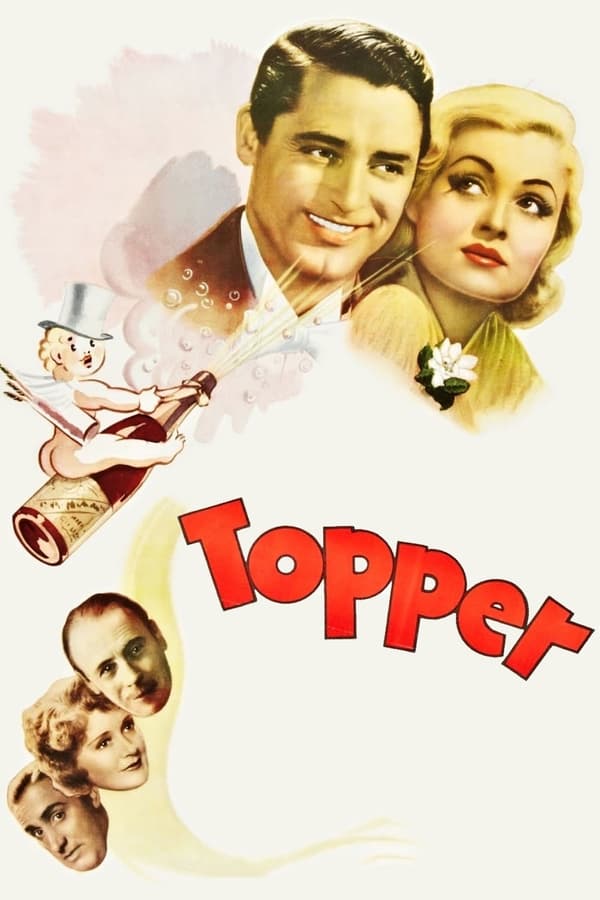 تاپر فیلم