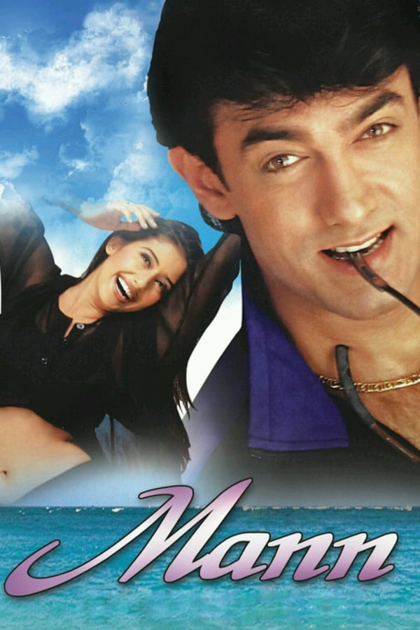 Mann – Soul’s Heart فیلم