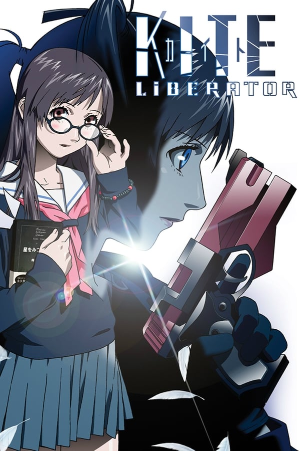 Kite Liberator فیلم