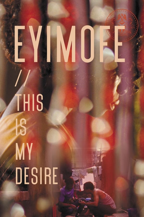 This Is My Desire فیلم