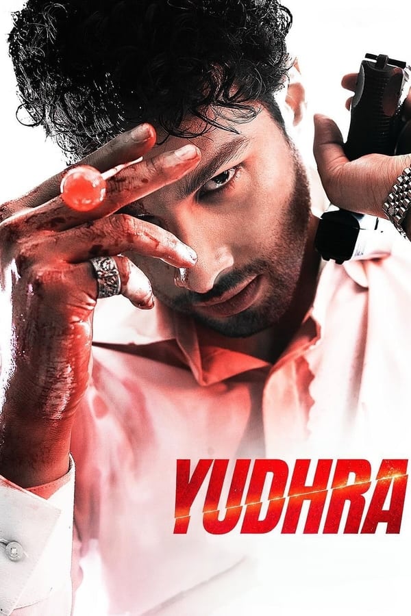 Yudhra فیلم