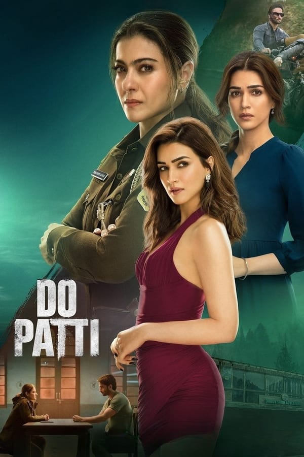 دو کارت فیلم