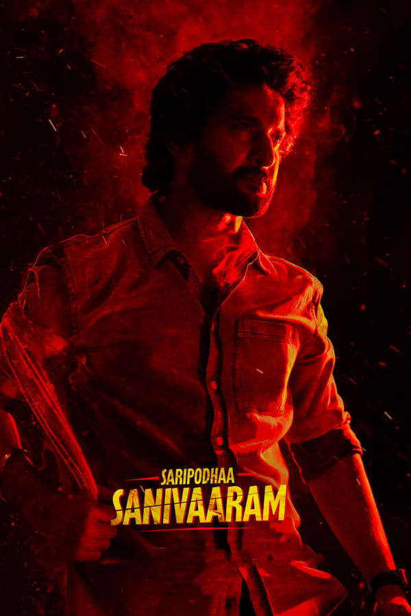 Saripodhaa Sanivaaram فیلم