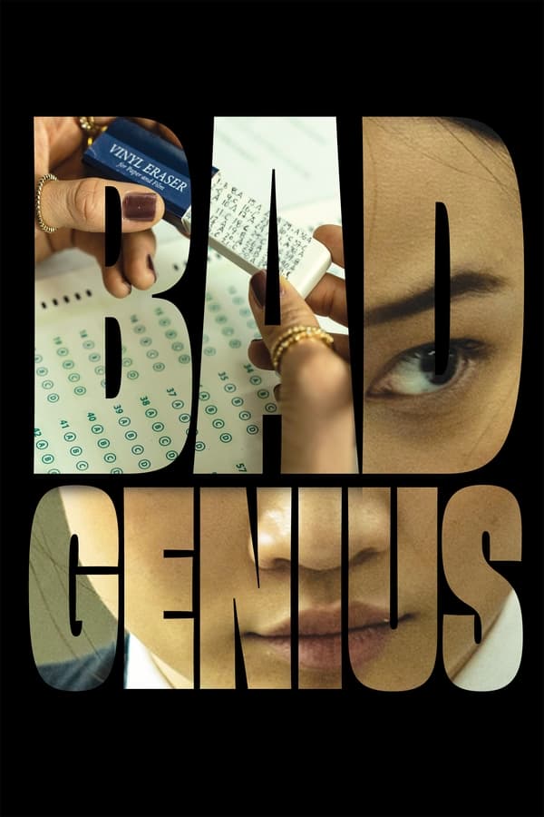 Bad Genius فیلم