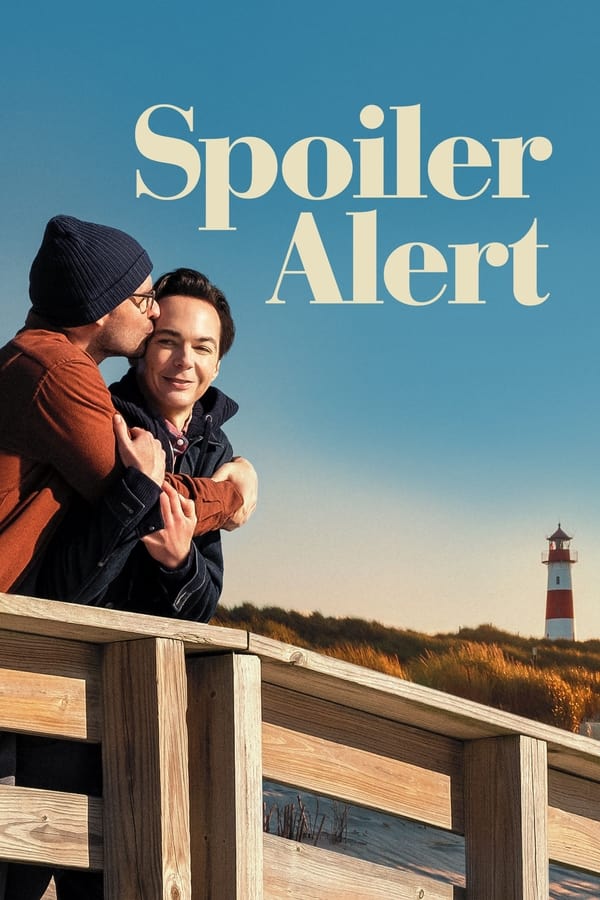 هشدار اسپویلر فیلم