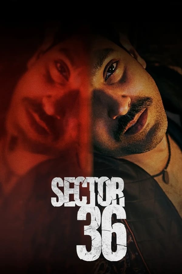 بخش ۳۶ فیلم