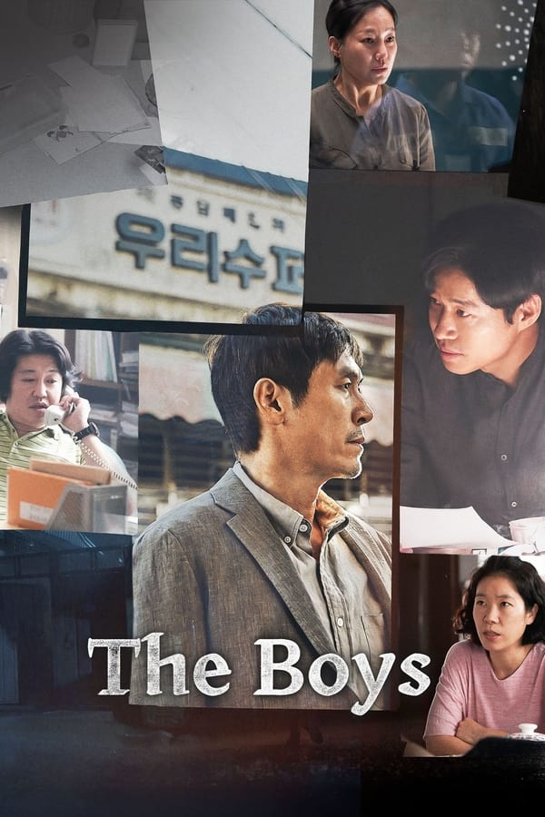 The Boys فیلم