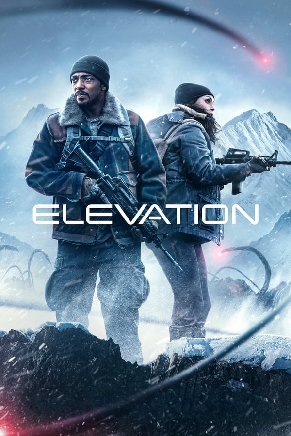 ارتفاع فیلم
