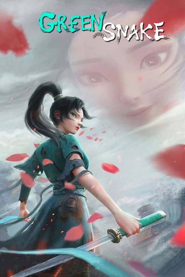 Green Snake فیلم