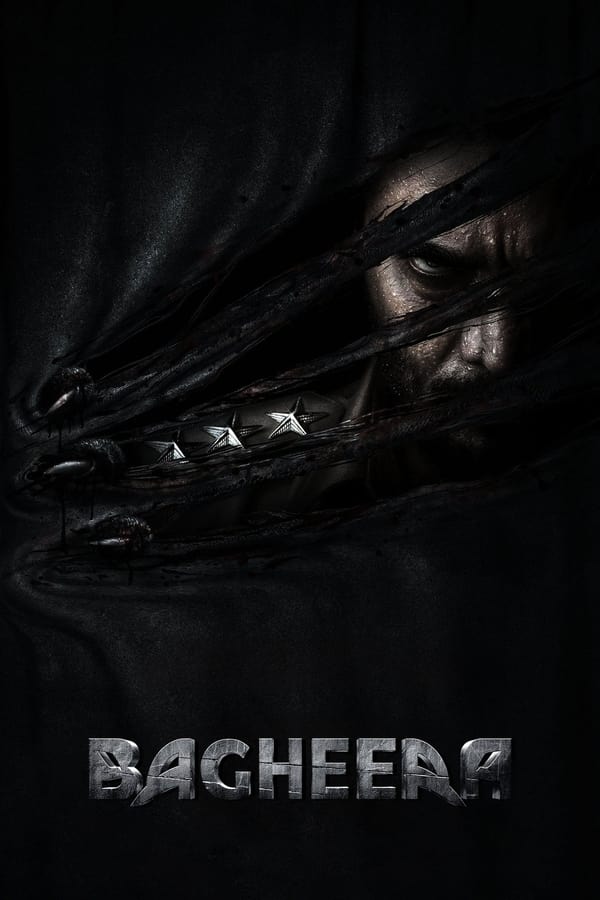 Bagheera فیلم