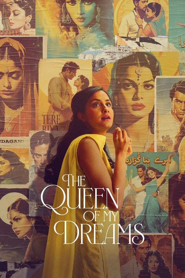 The Queen of My Dreams فیلم