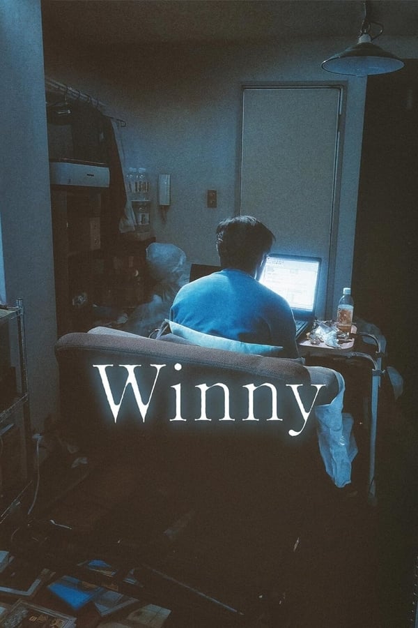 Winny فیلم