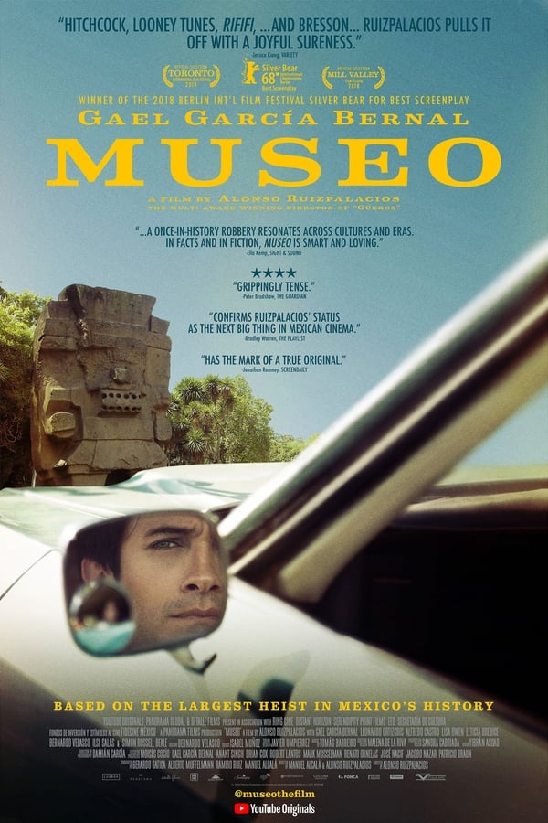 Museo فیلم