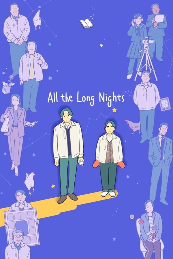 All the Long Nights فیلم