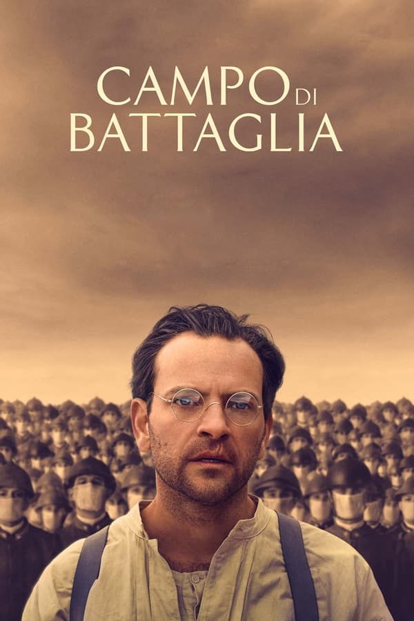 Battlefield فیلم