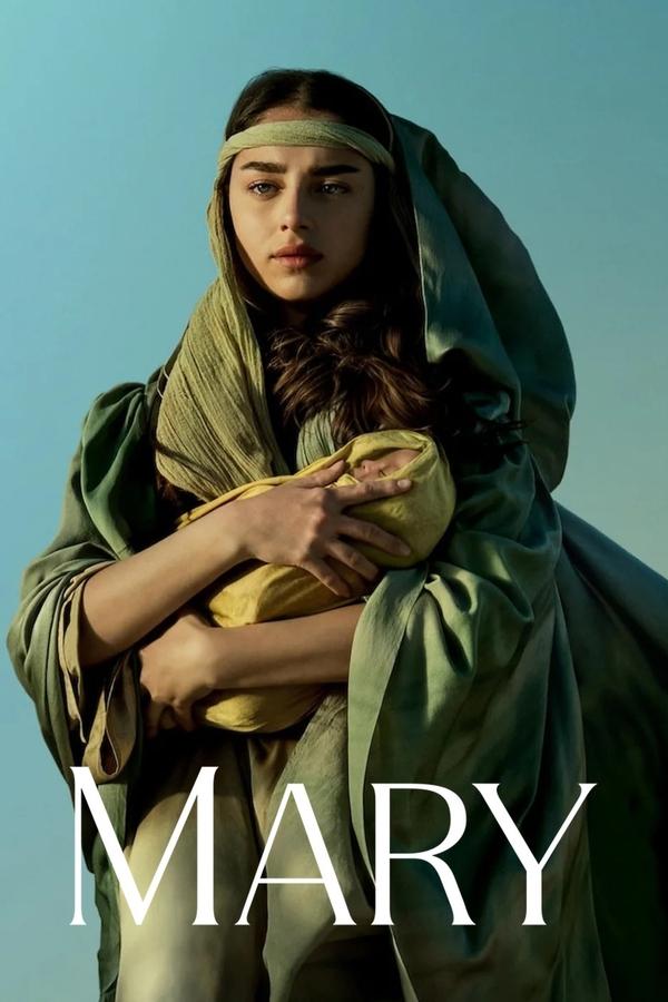 ماری فیلم
