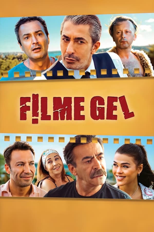 معشوق فیلم