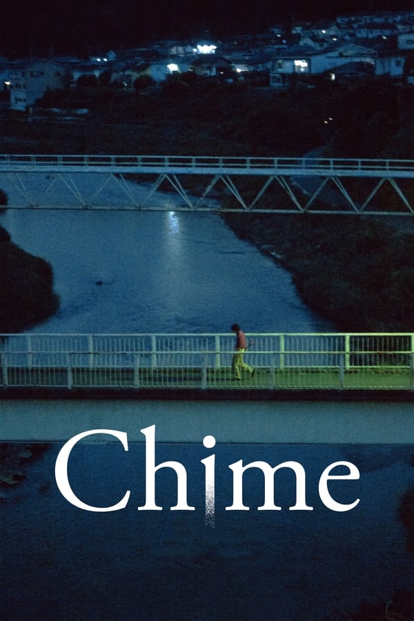 Chime فیلم