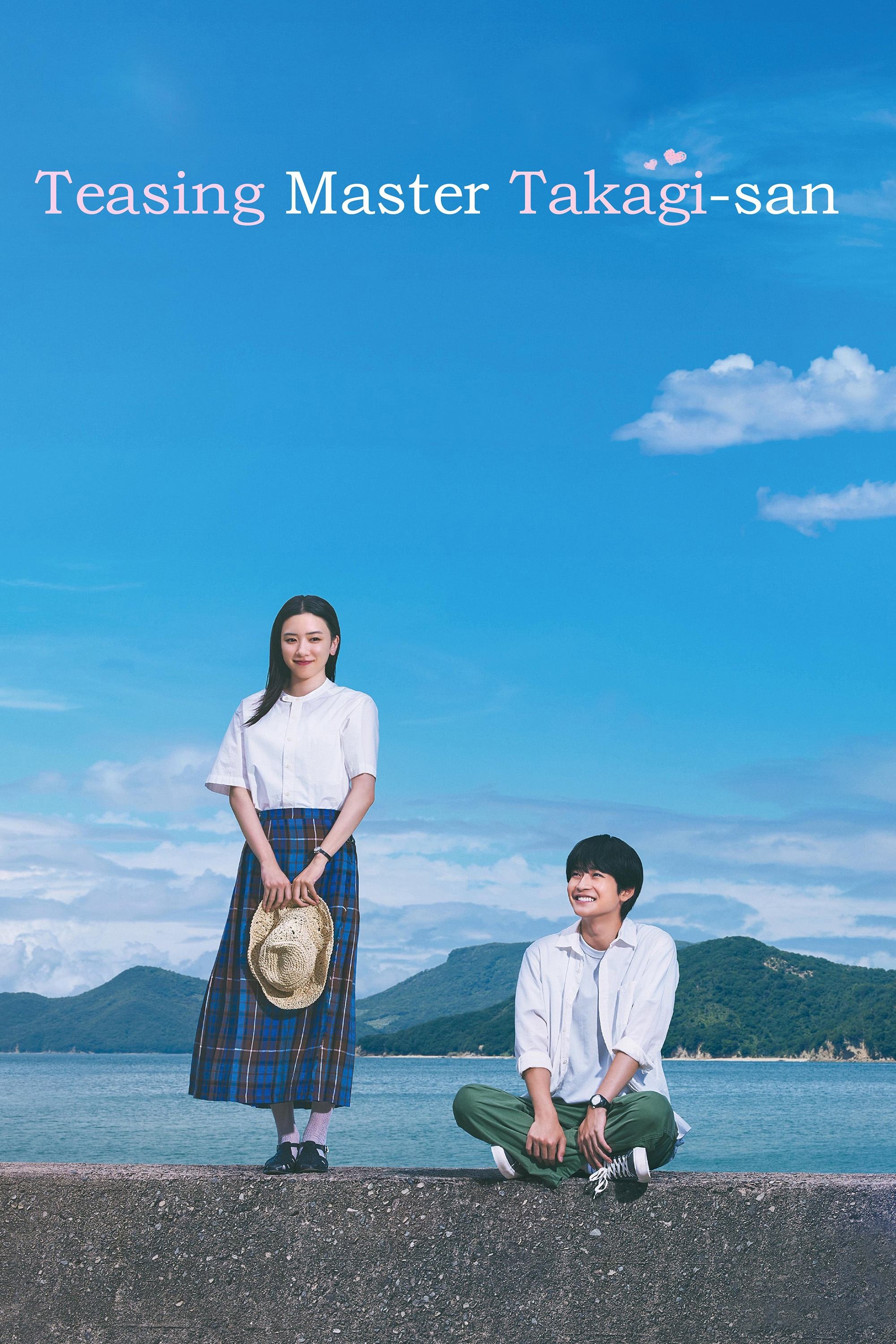 Teasing Master Takagi-san Movie فیلم