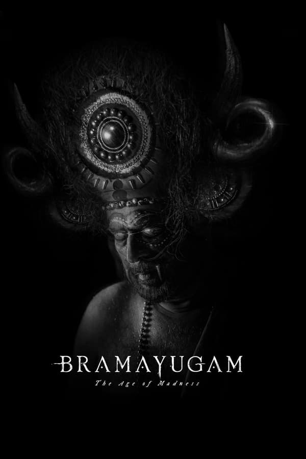 Bramayugam فیلم