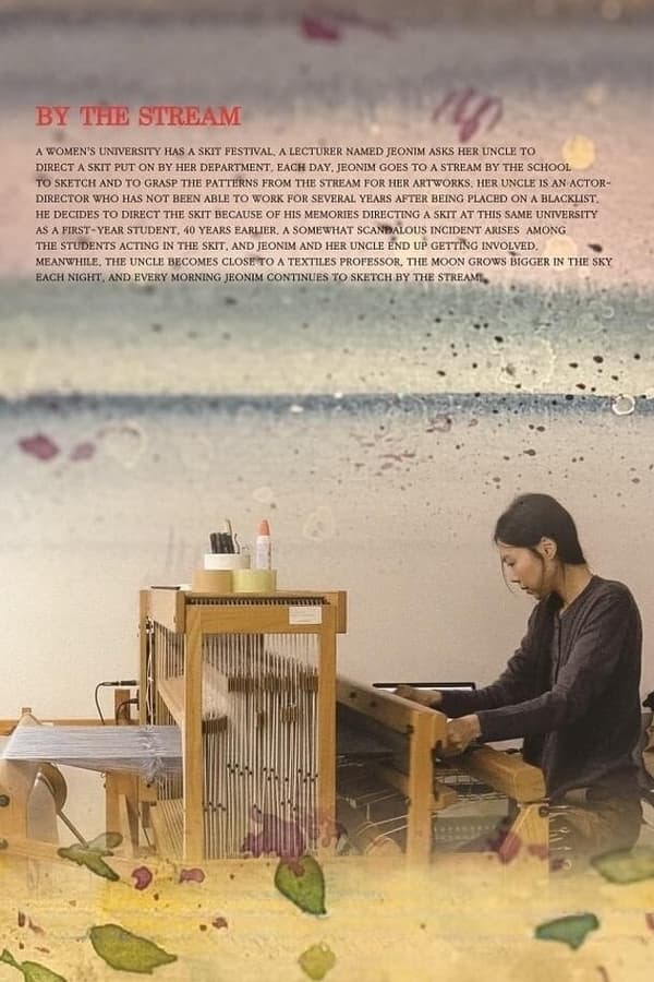 By the Stream فیلم