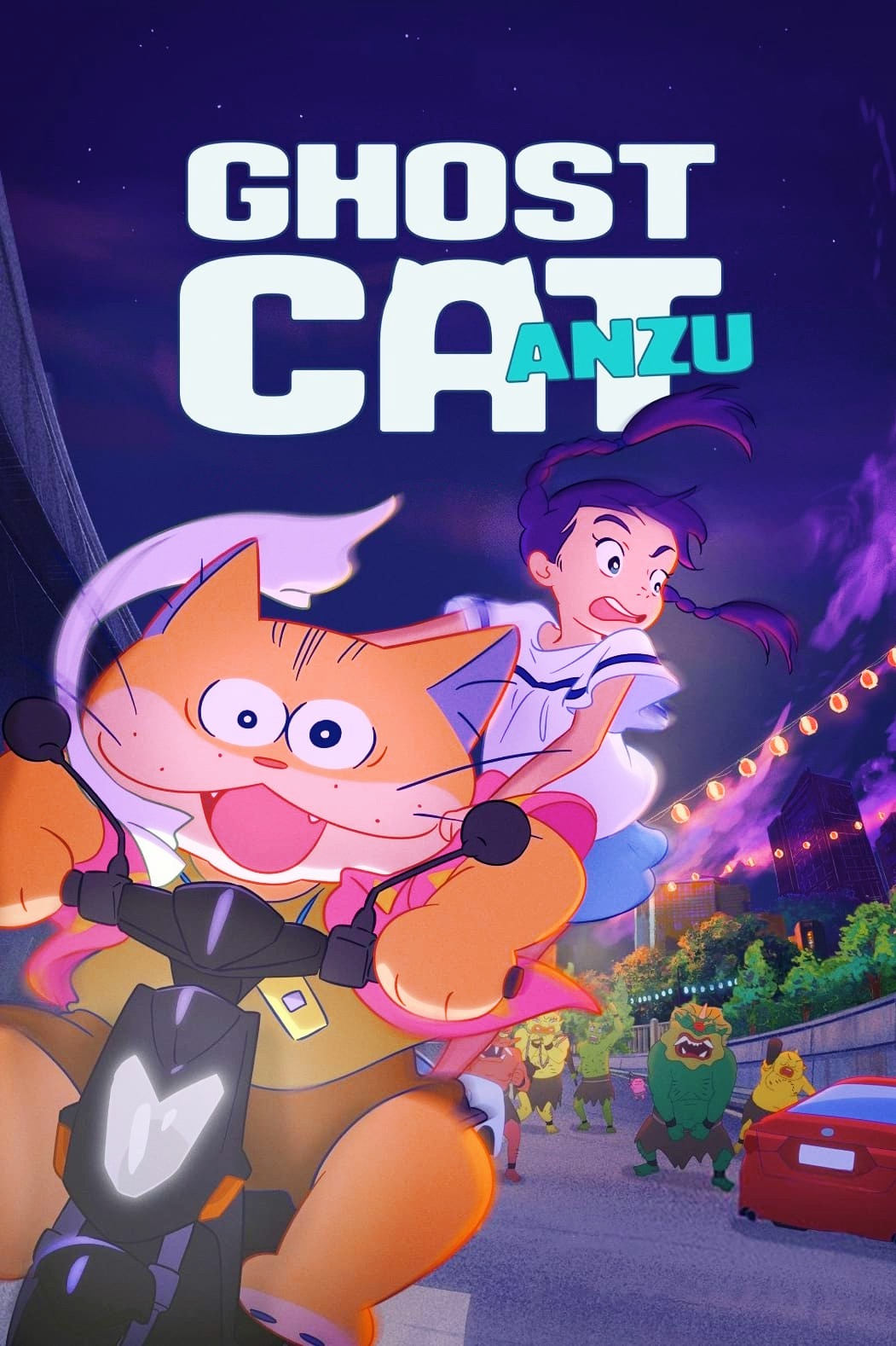 Ghost Cat Anzu فیلم
