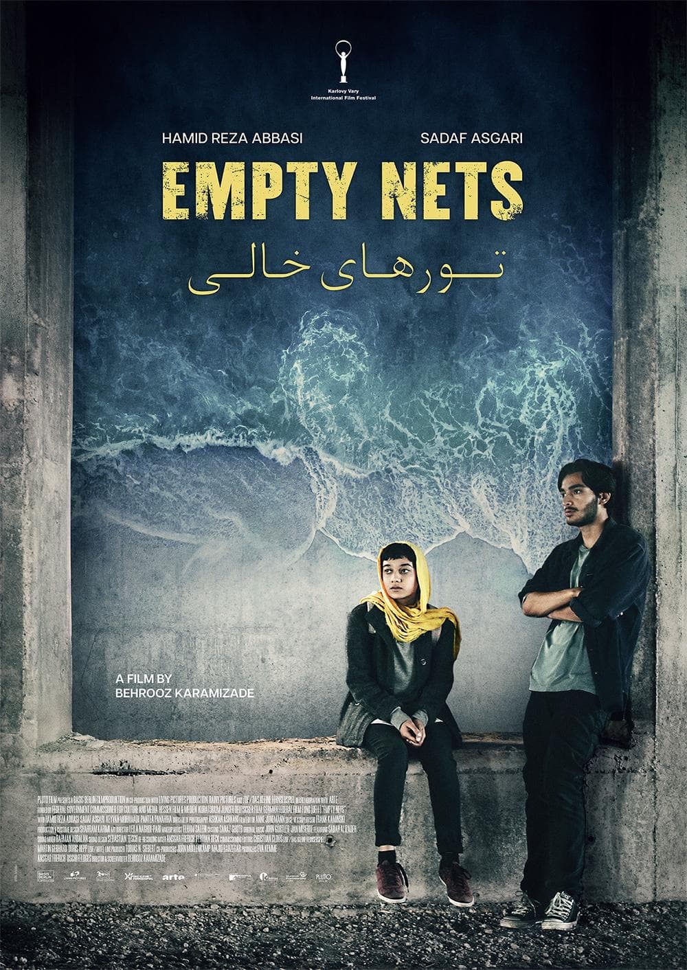 Empty Nets فیلم