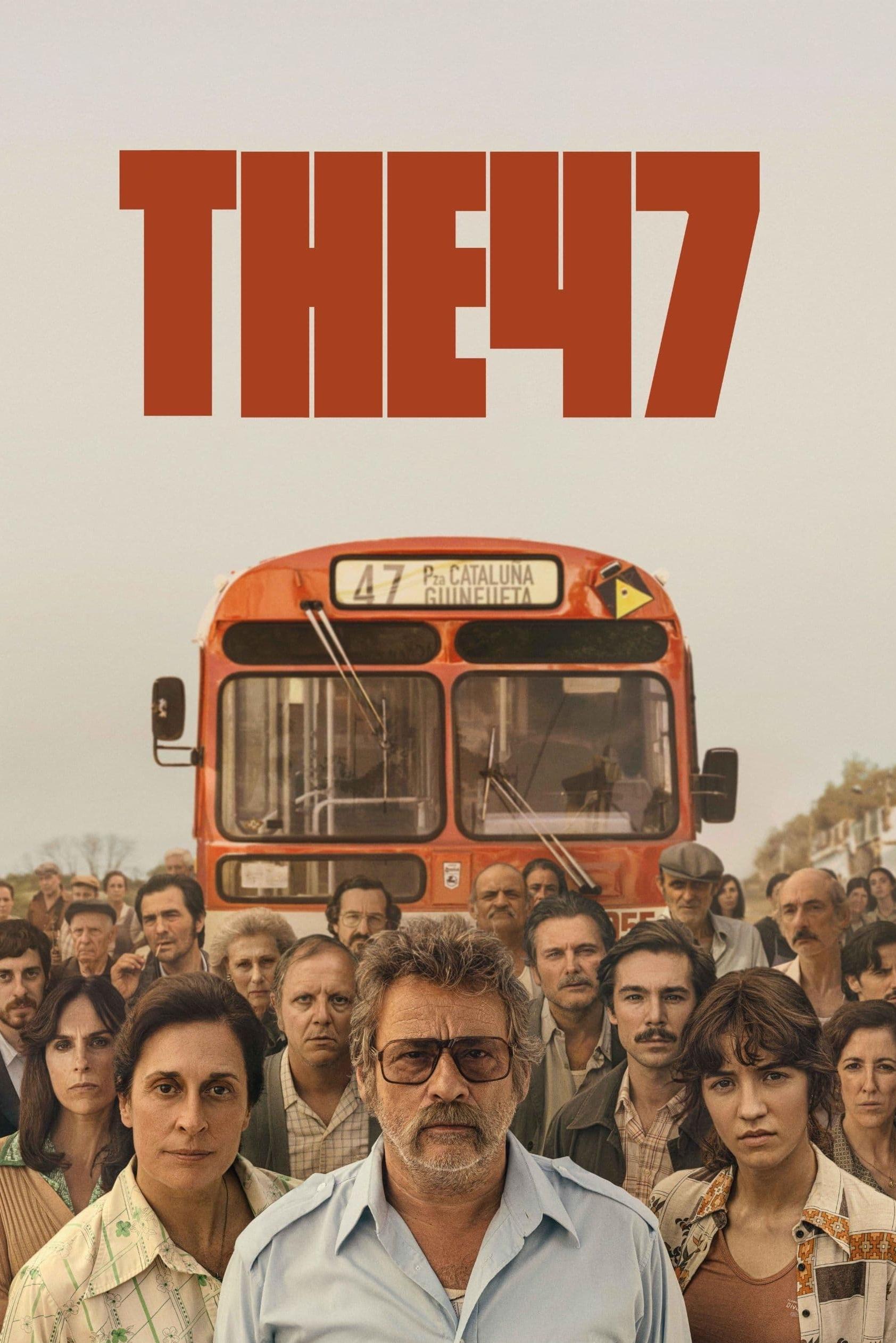 El 47 فیلم