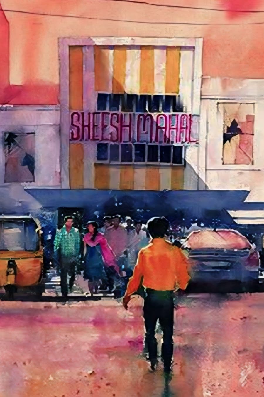 Sheeshmahal فیلم