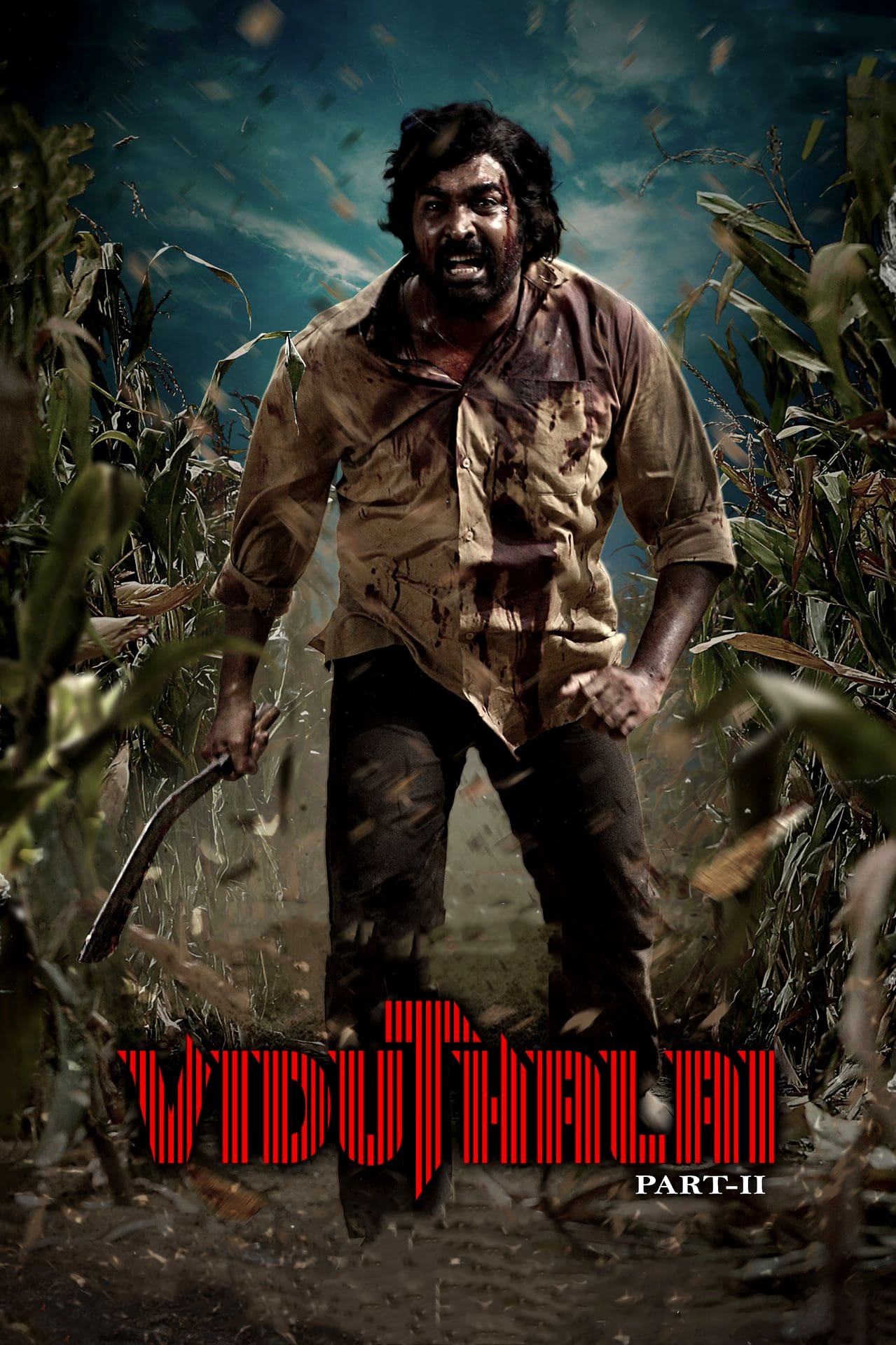 Viduthalai Part 2 فیلم