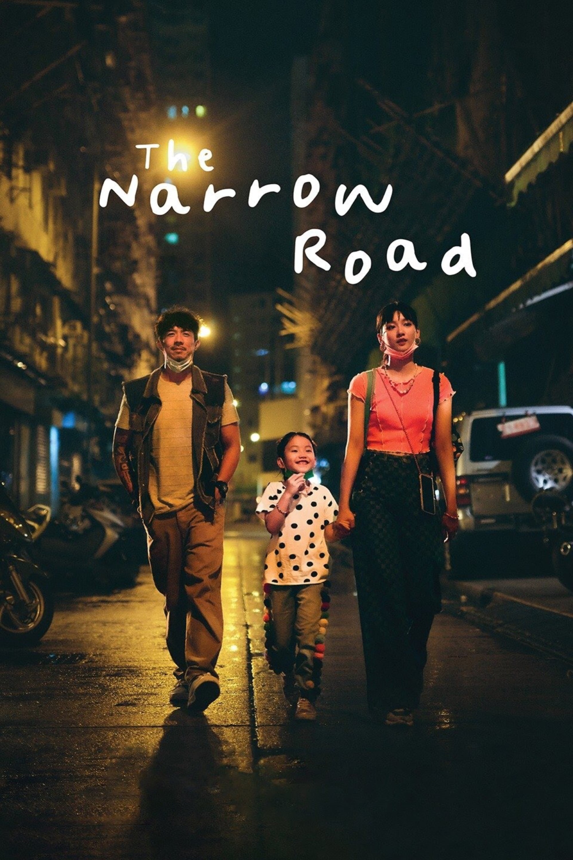 The Narrow Road فیلم