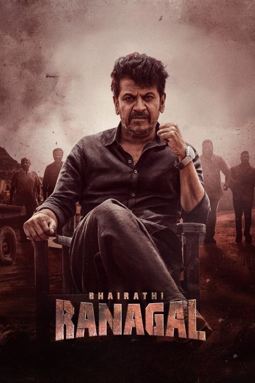 Bhairathi Ranagal فیلم