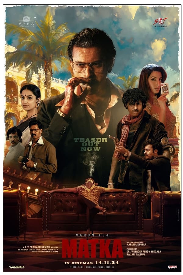 Matka فیلم