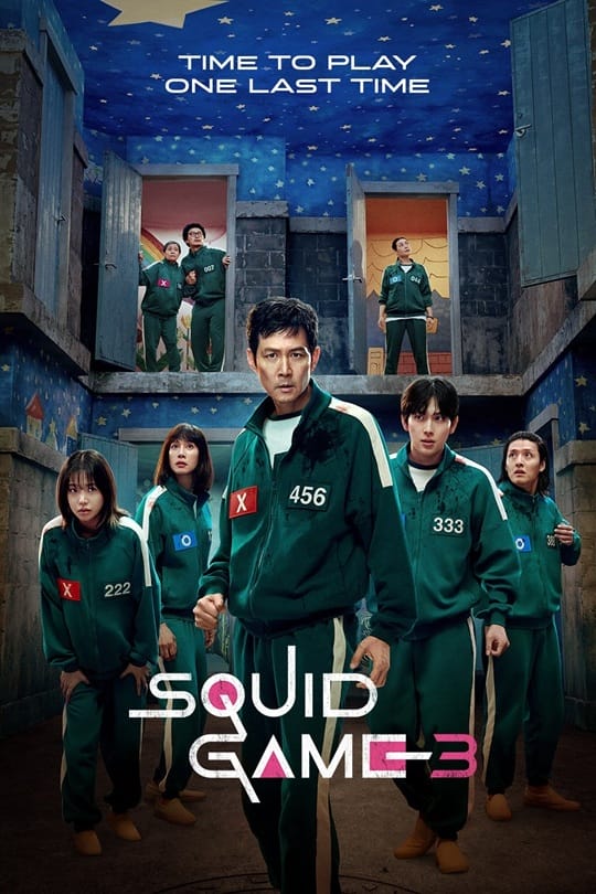 Squid Game سریال