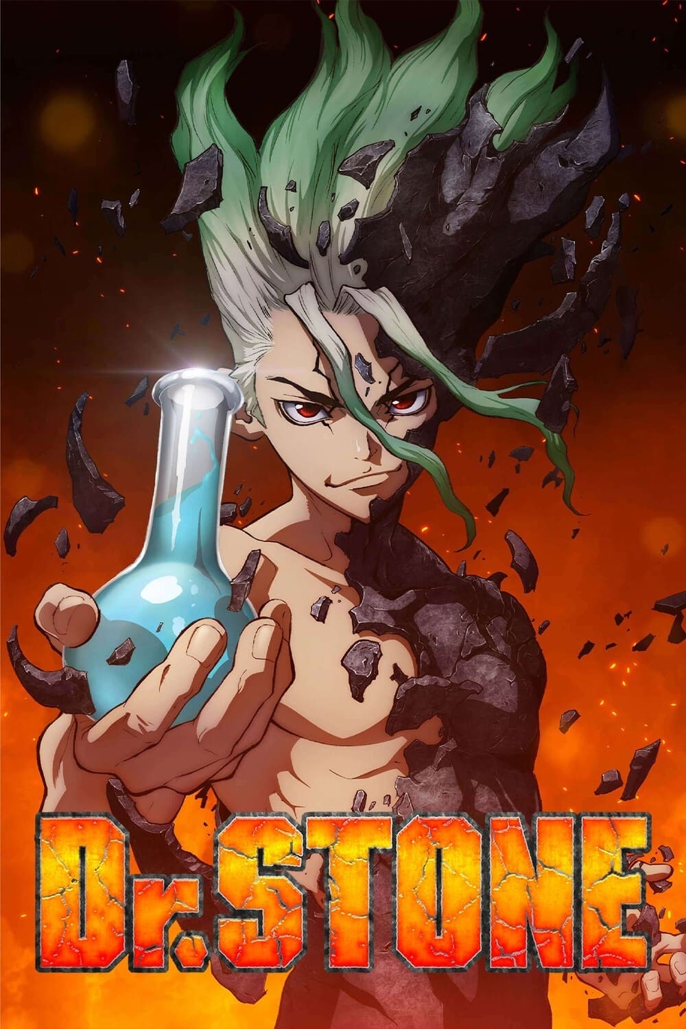 Dr. Stone سریال