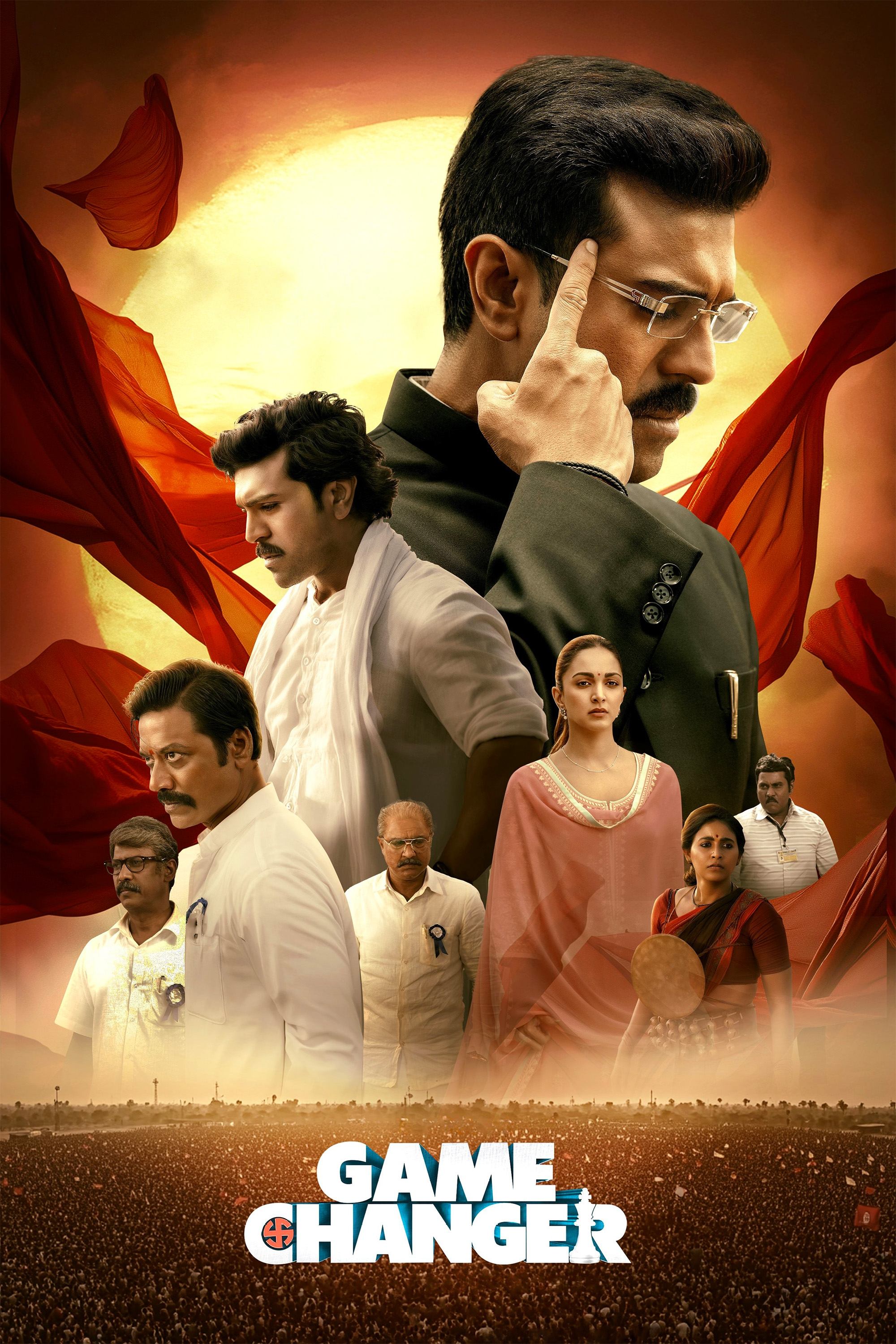 Game Changer فیلم