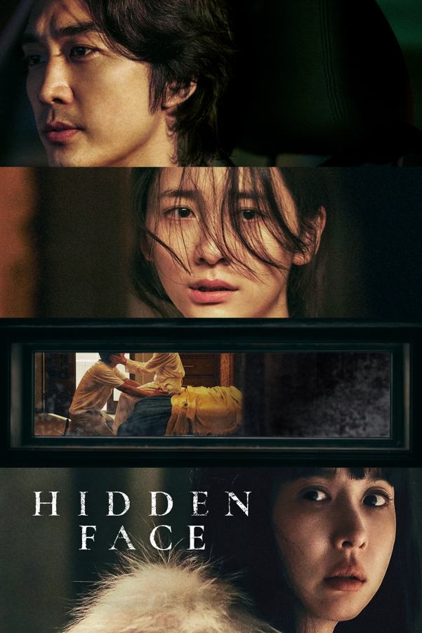 Hidden Face فیلم