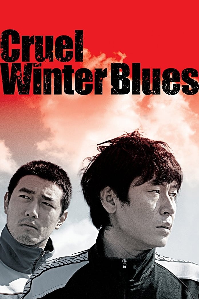 Cruel Winter Blues فیلم