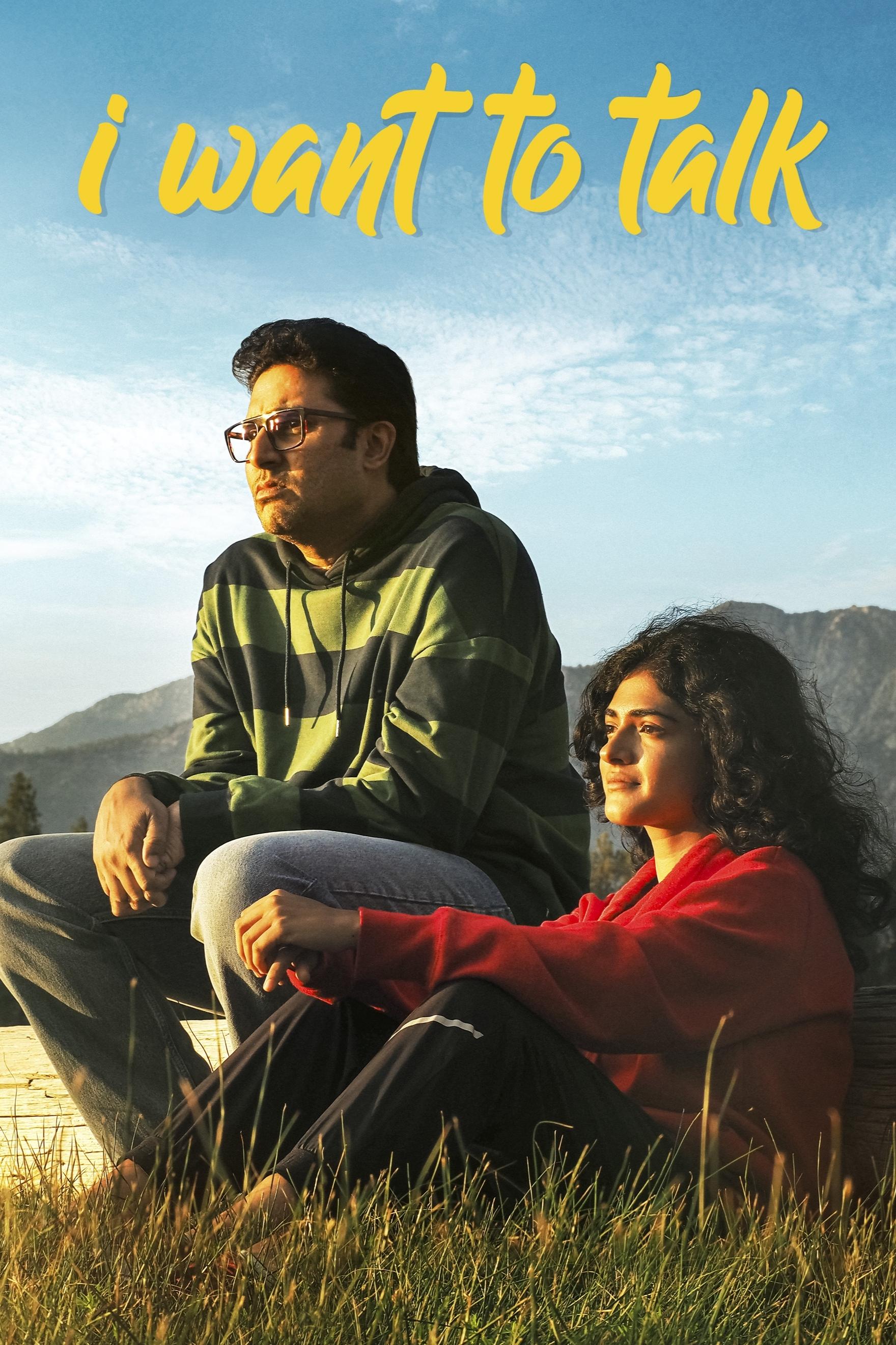 هندی فیلم