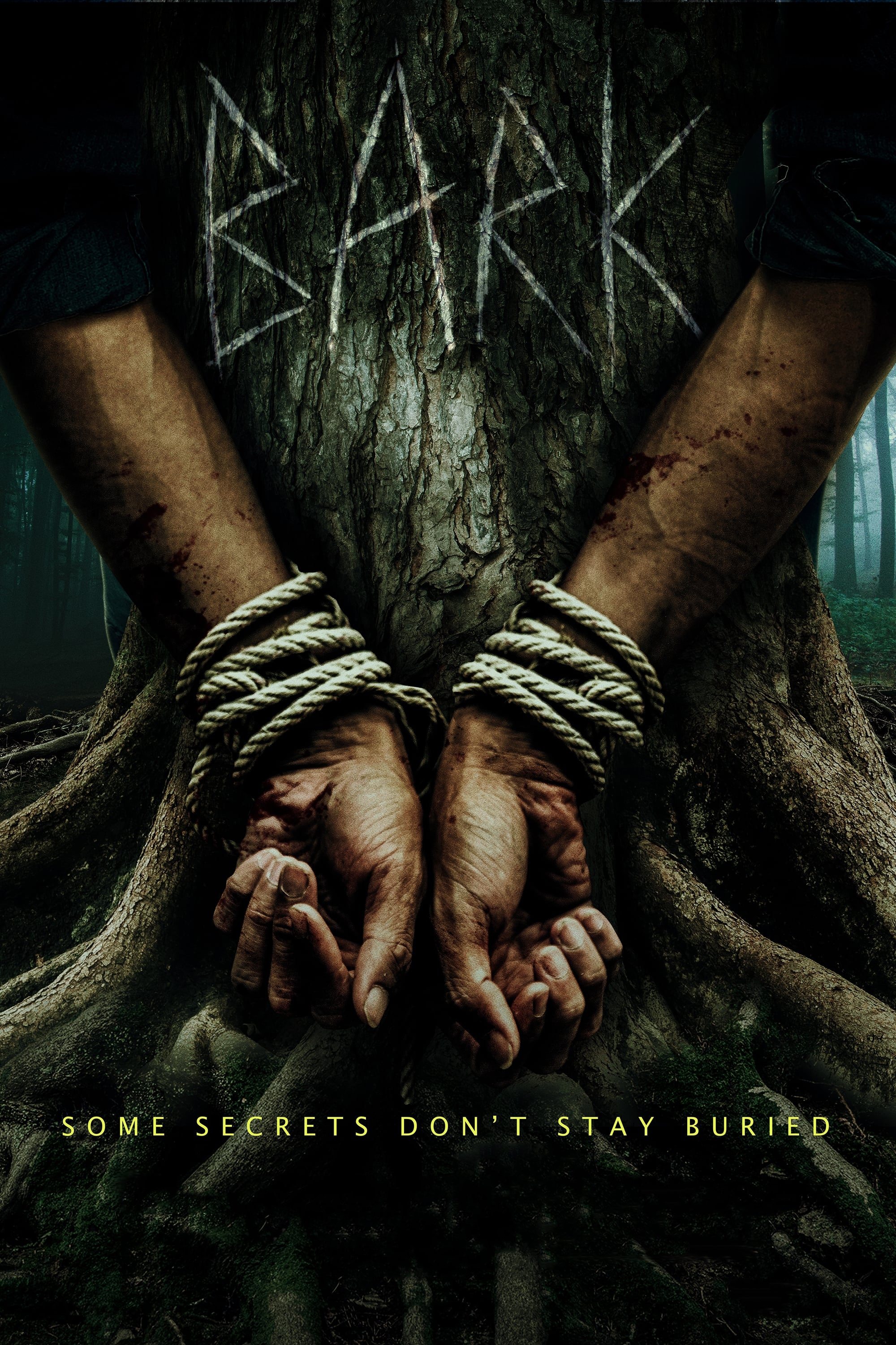 واق! فیلم