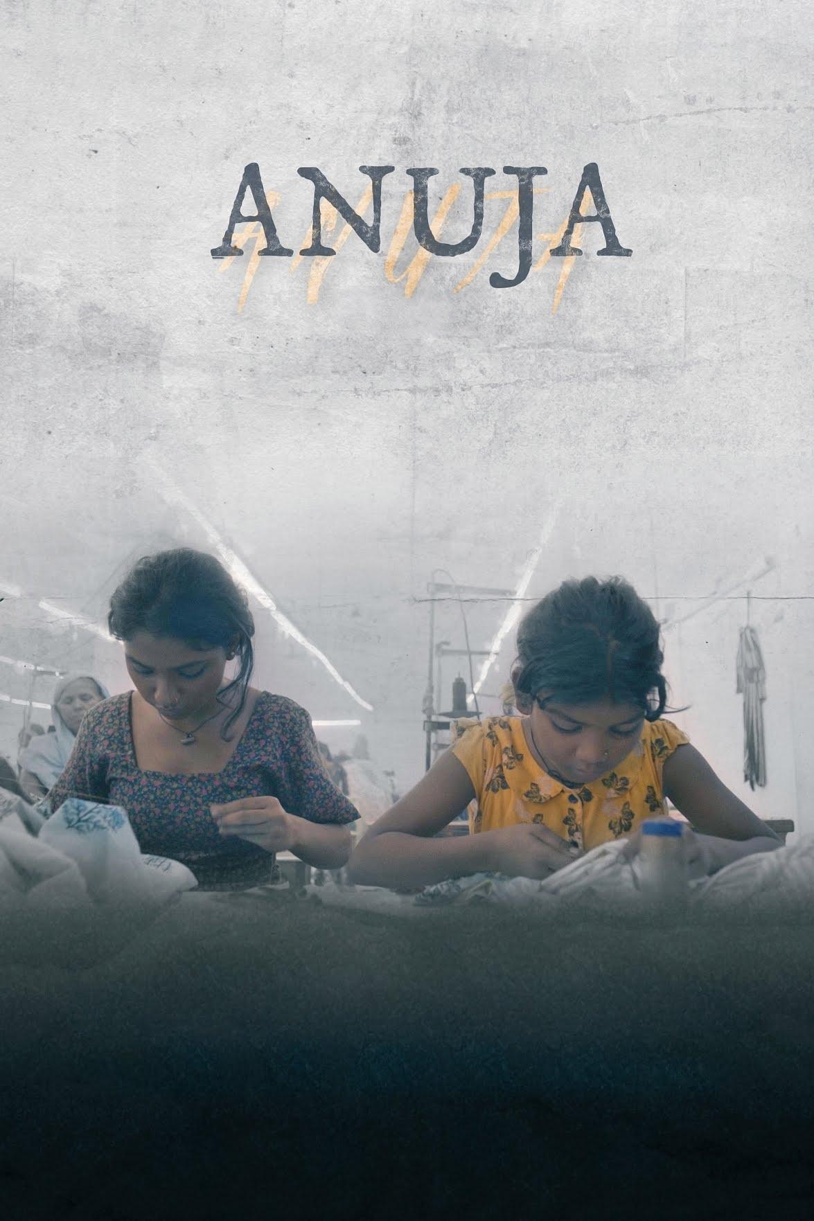 Anuja فیلم