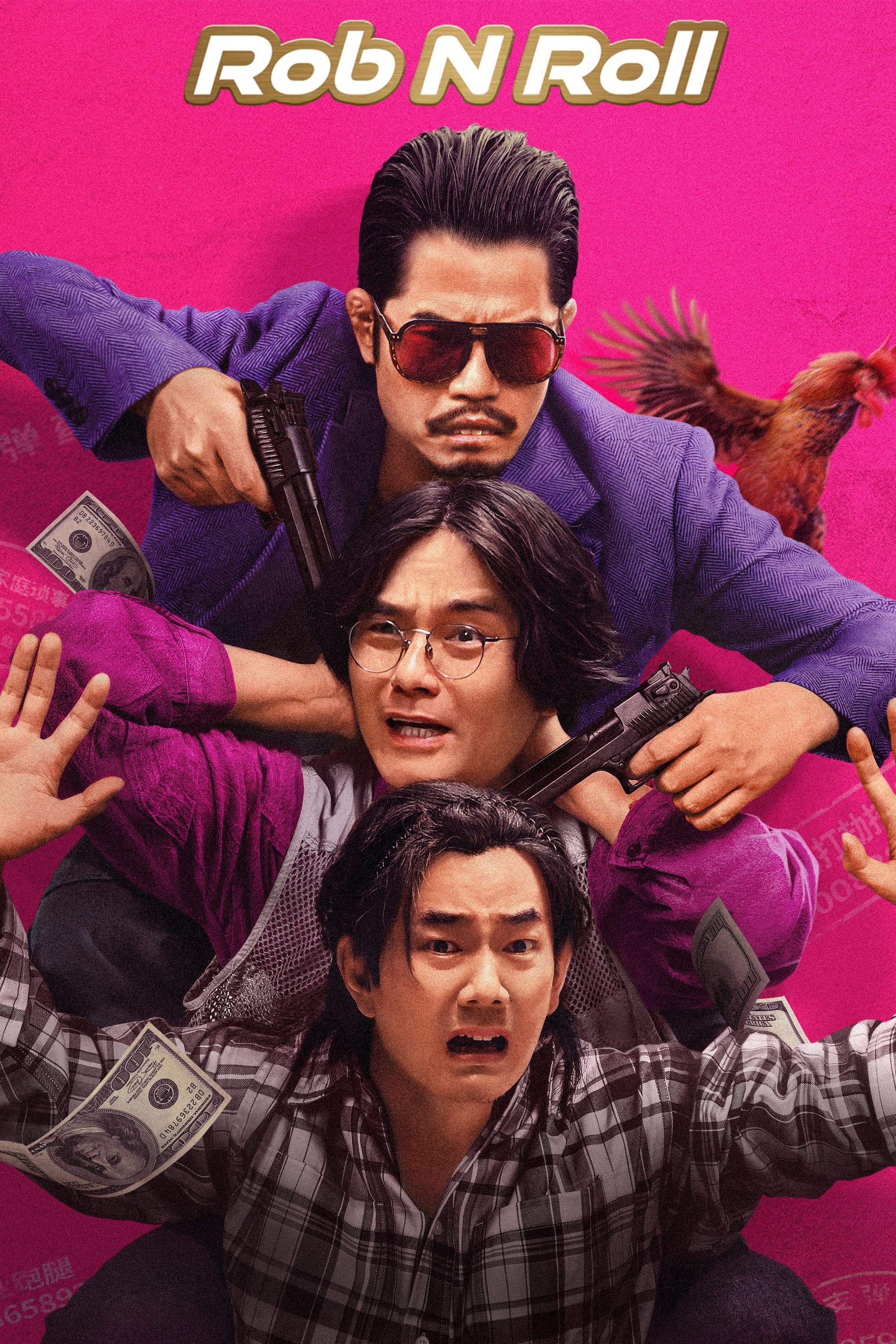 Rob N Roll فیلم